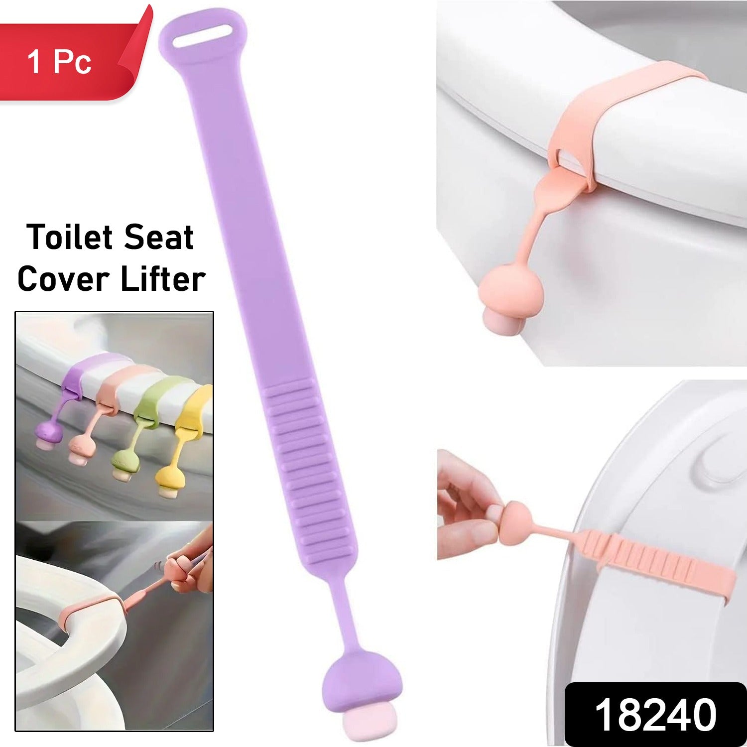 Silicone Toilet Seat Lifter Band (1 Pc) Silicone Toilet Seat Lifter Band (1 Pc)